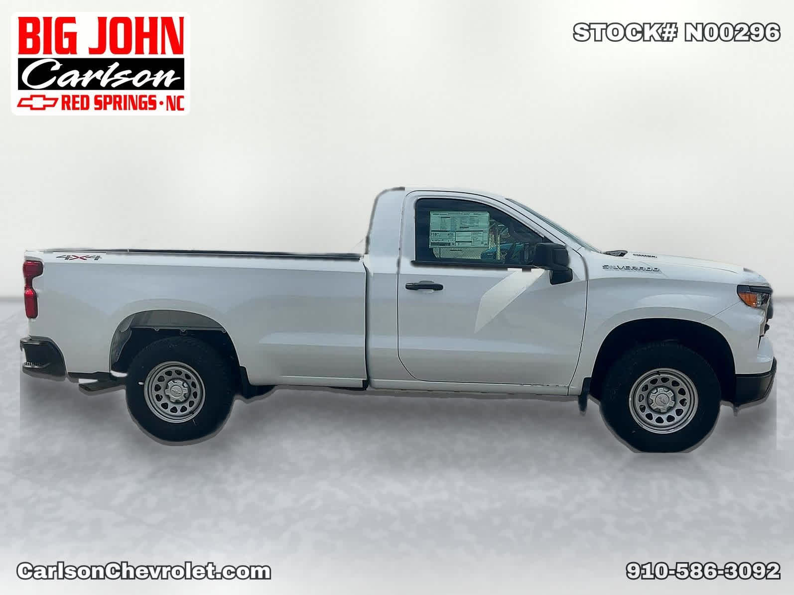 2026 Chevrolet Silverado 1500 Work Truck - Photo 8