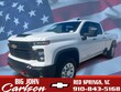 Chevrolet Silverado 3500 HD