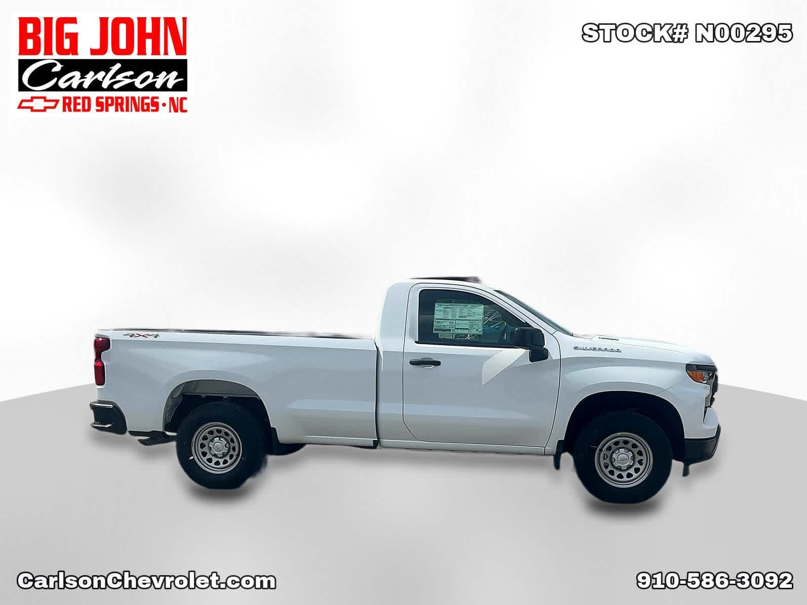 2026 Chevrolet Silverado 1500 Work Truck - Photo 8
