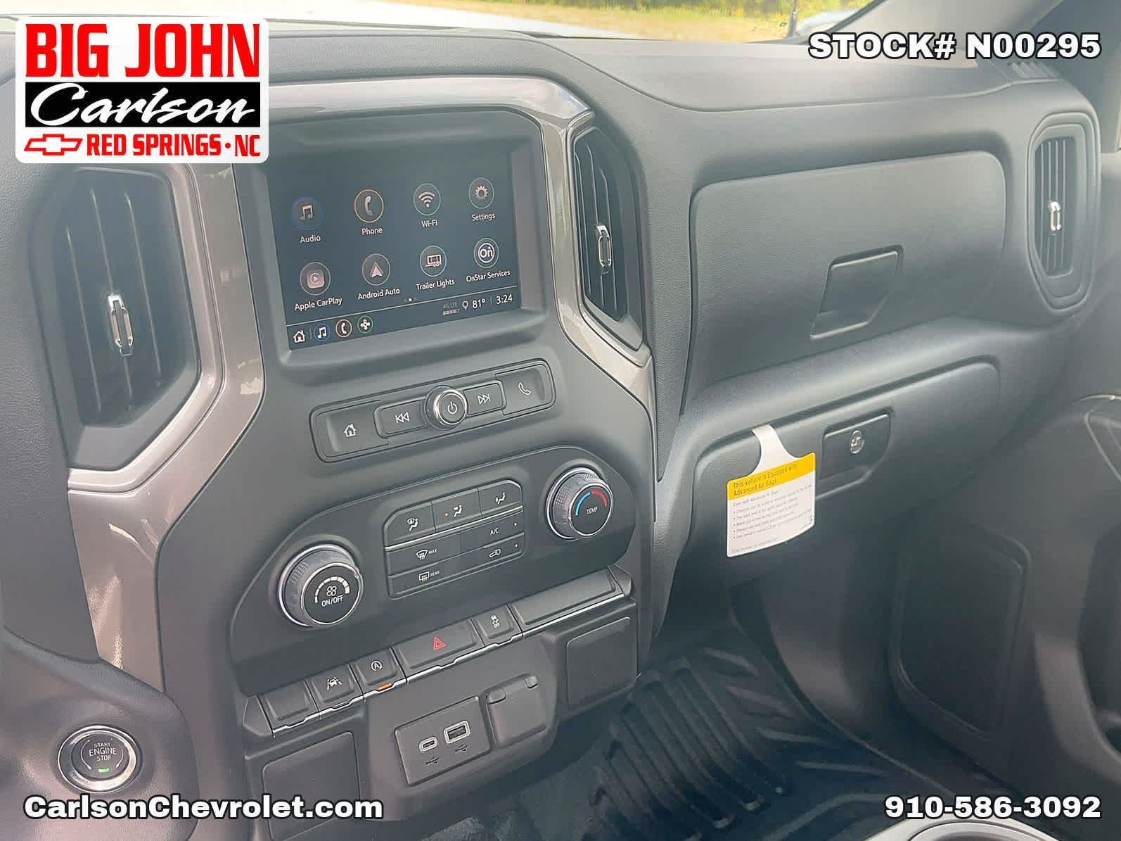2026 Chevrolet Silverado 1500 Work Truck - Photo 17