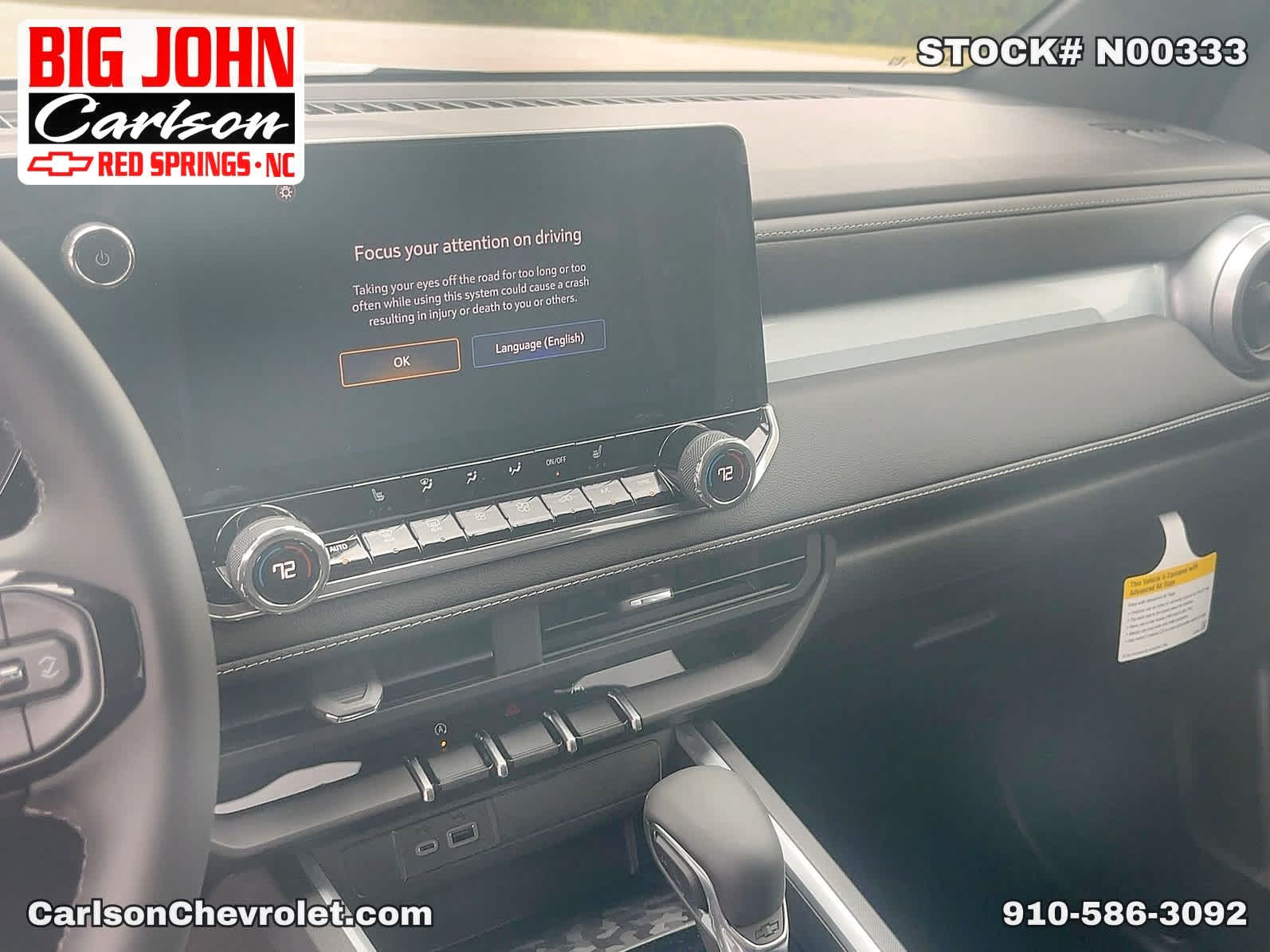 2026 Chevrolet Colorado LT - Photo 17