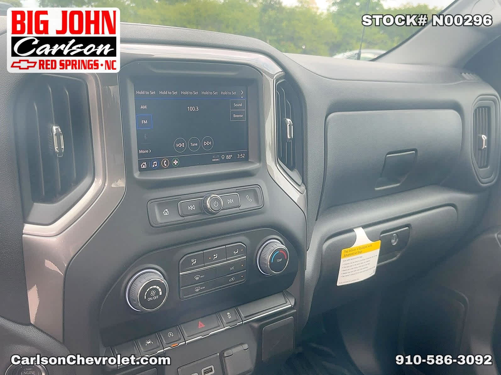 2026 Chevrolet Silverado 1500 Work Truck - Photo 20