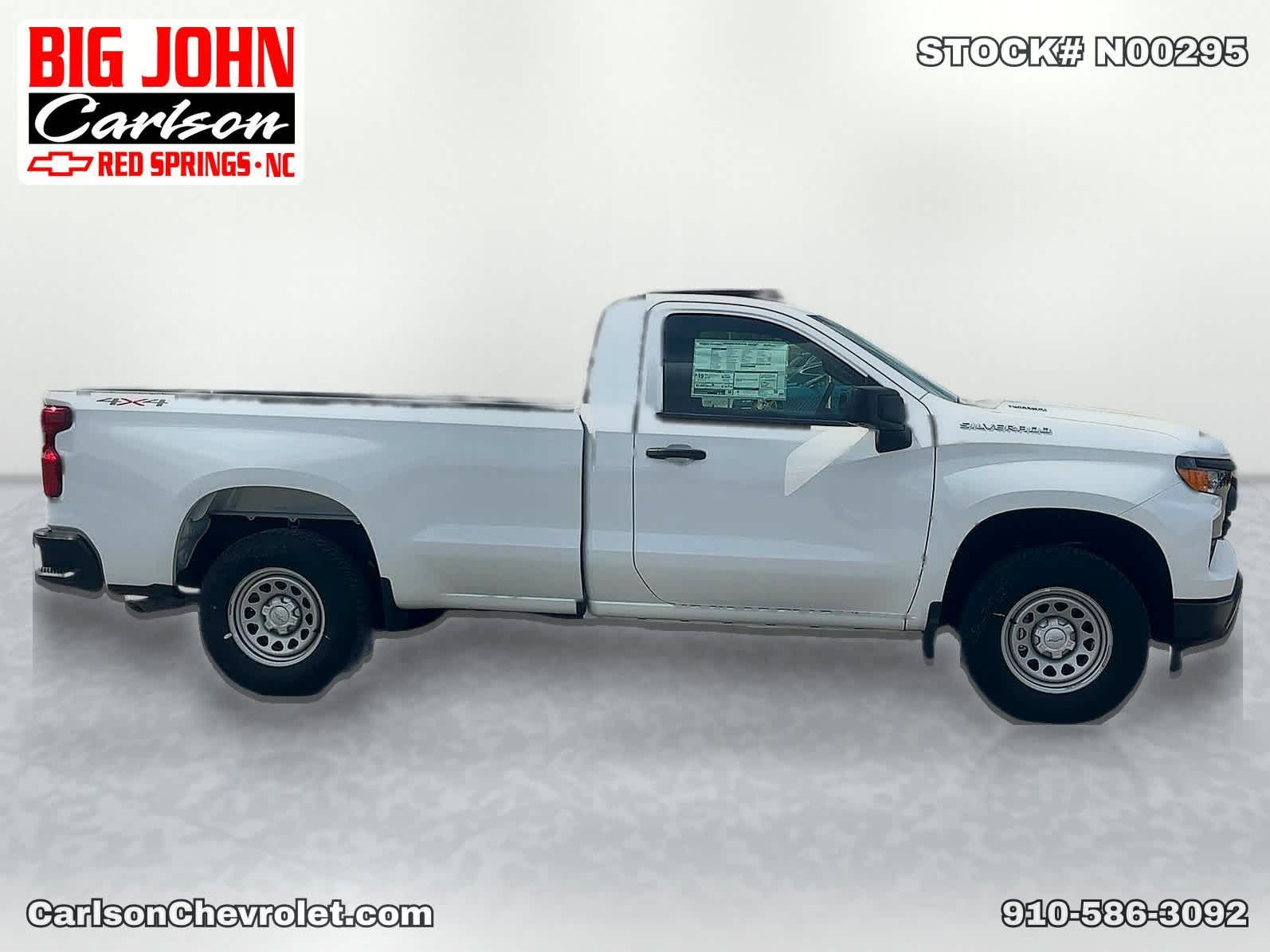 2026 Chevrolet Silverado 1500 Work Truck - Photo 8
