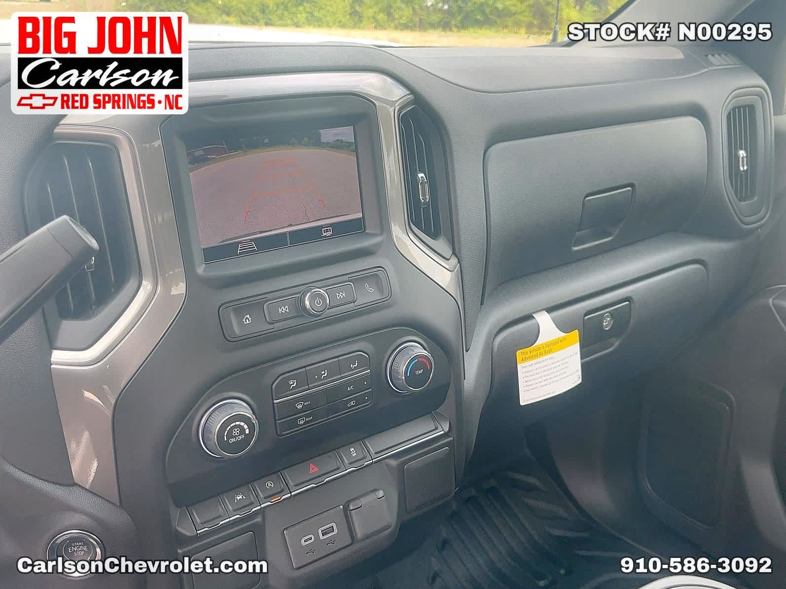 2026 Chevrolet Silverado 1500 Work Truck - Photo 18