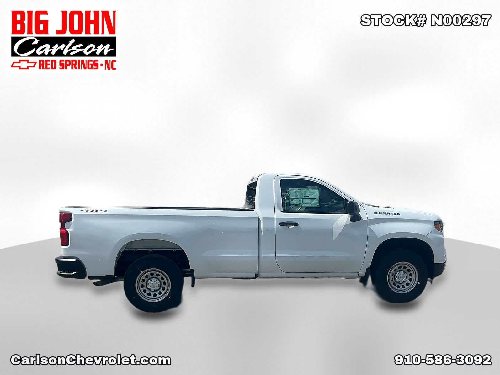 2026 Chevrolet Silverado 1500 Work Truck - Photo 7