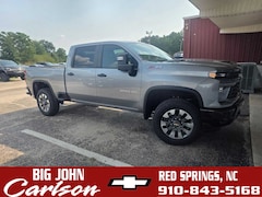 2026 Chevrolet Silverado 2500 HD Custom Truck