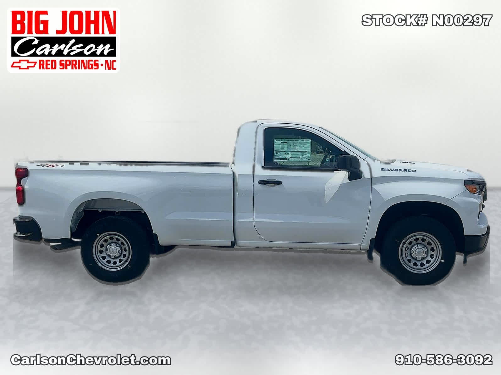 2026 Chevrolet Silverado 1500 Work Truck - Photo 8