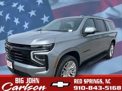 2026 Chevrolet Suburban RST SUV