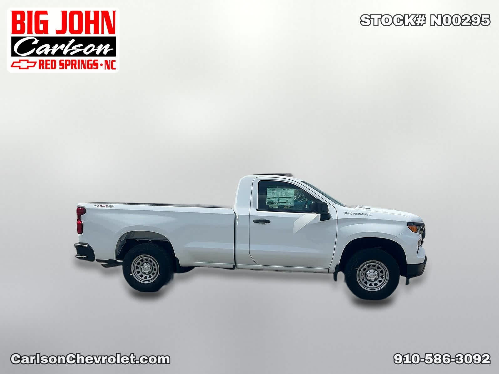 2026 Chevrolet Silverado 1500 Work Truck - Photo 8