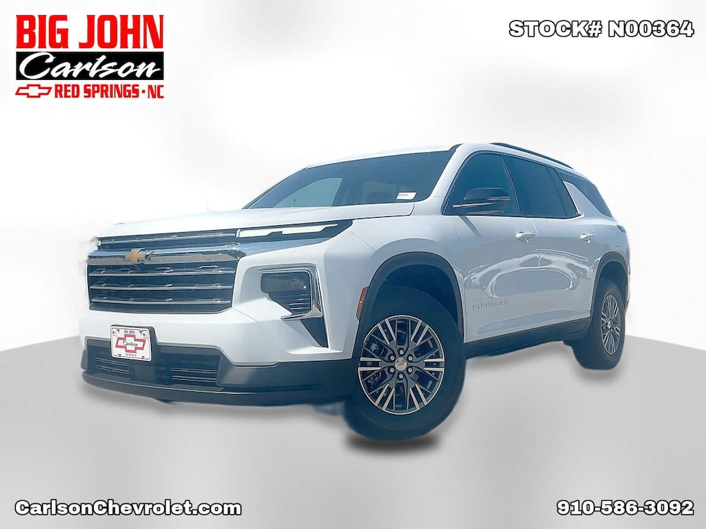 New 2026 Chevrolet Traverse LT SUV