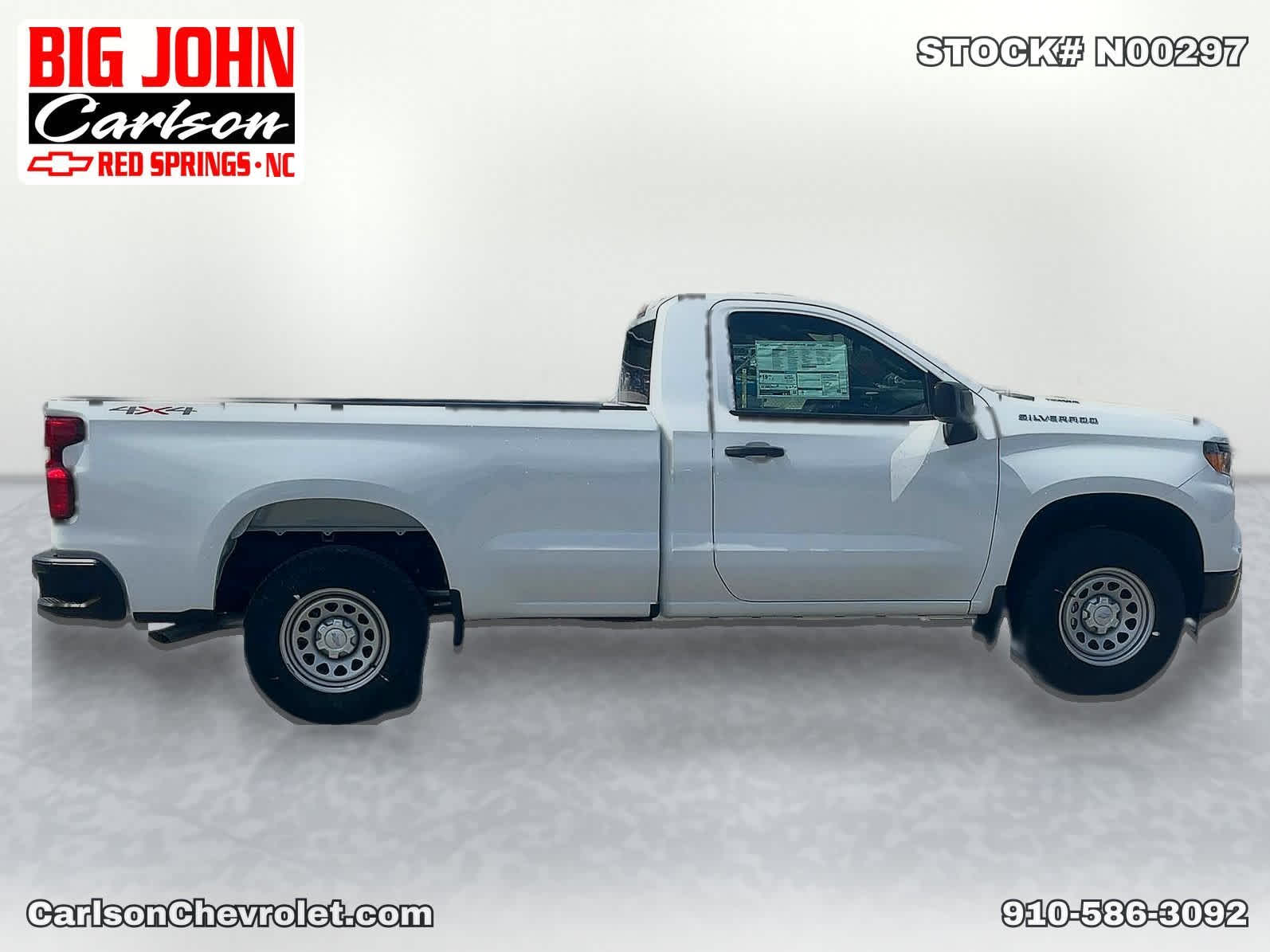 2026 Chevrolet Silverado 1500 Work Truck - Photo 7
