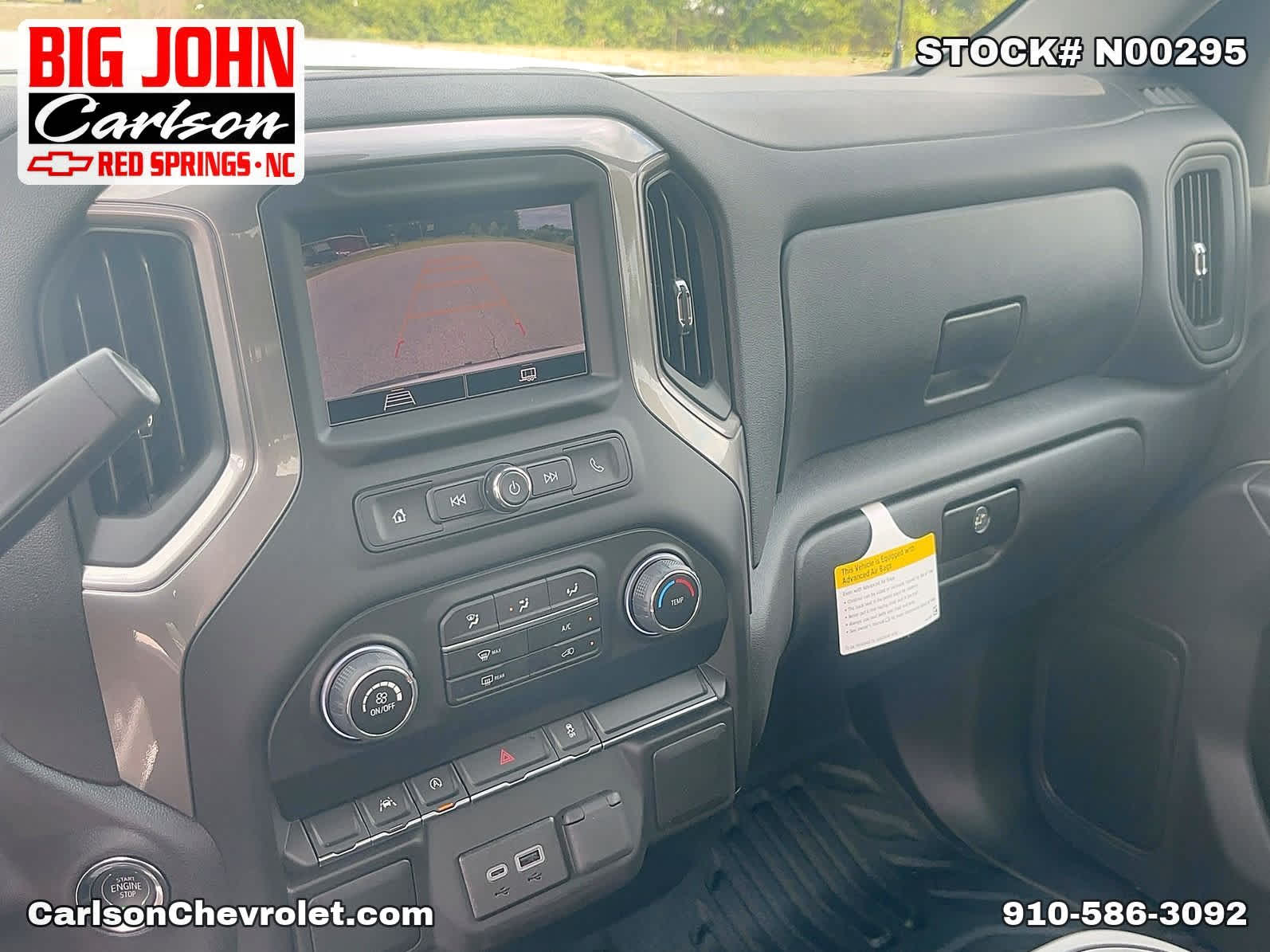 2026 Chevrolet Silverado 1500 Work Truck - Photo 18