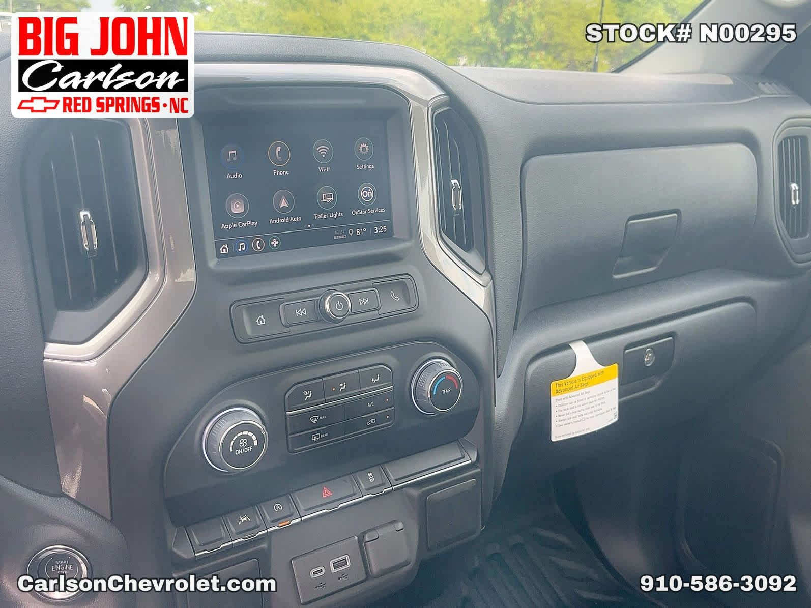 2026 Chevrolet Silverado 1500 Work Truck - Photo 22