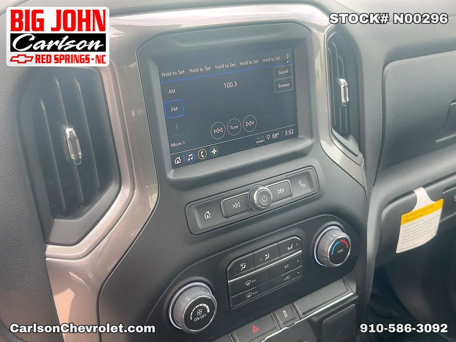 2026 Chevrolet Silverado 1500 Work Truck - Photo 18