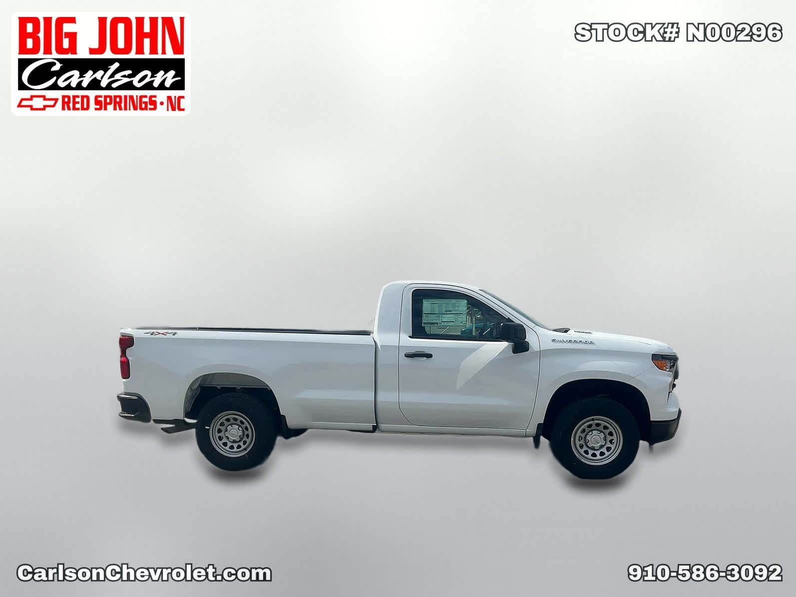 2026 Chevrolet Silverado 1500 Work Truck - Photo 8