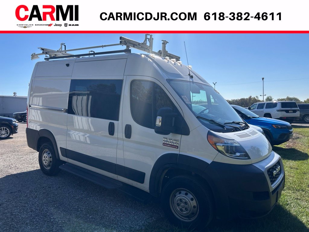 2021 RAM ProMaster Cargo Van