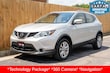  Nissan Rogue Sport