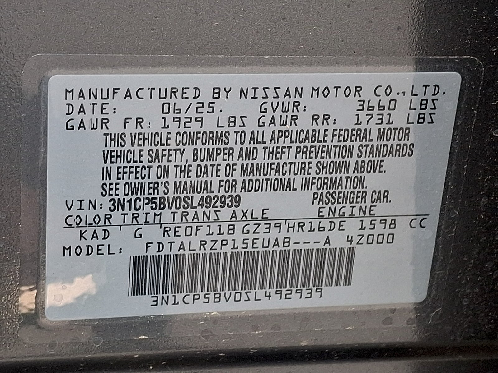 2025 Nissan KICKS PLAY Base - Photo 17