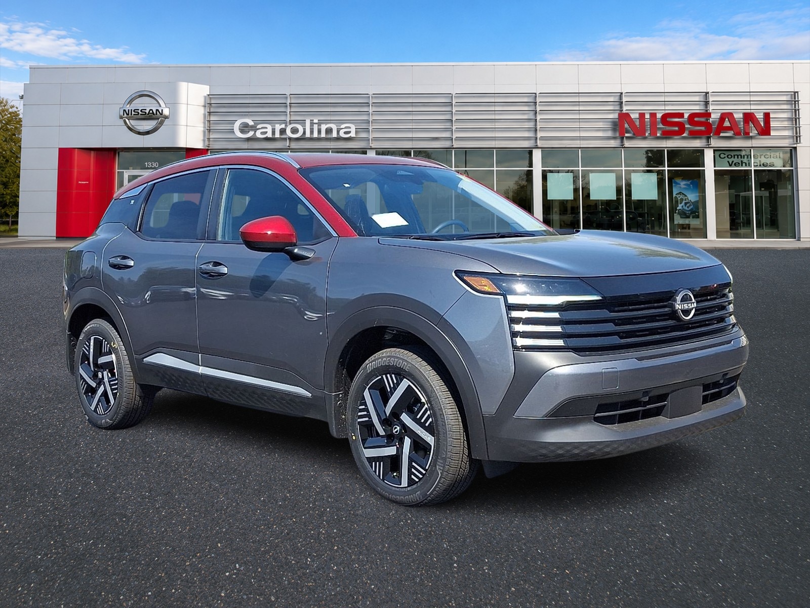 2027 Nissan KICKS