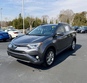 Used 2018 Toyota RAV4 Hybrid Limited SUV