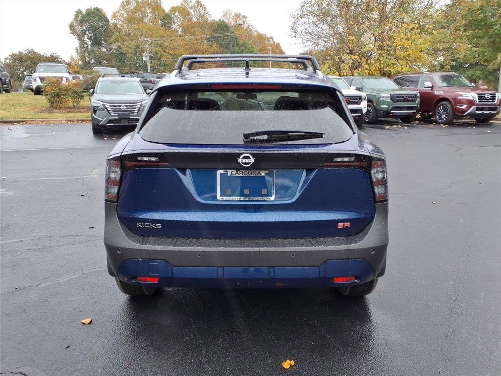 New 2026 Nissan Kicks SR SUV
