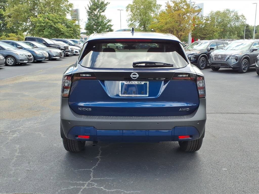 New 2025 Nissan Kicks SV SUV