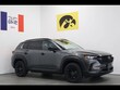  Mazda CX-50 Hybrid