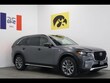  Mazda CX-90