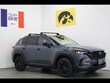  Mazda CX-50 Hybrid