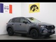 Mazda CX-50 Hybrid