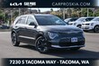 Kia Niro EV