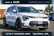 Kia Niro EV