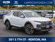 New 2025 Hyundai Santa Cruz Limited Truck