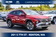 Hyundai Tucson Hybrid