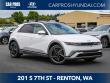 New 2025 Hyundai IONIQ 5 Limited SUV