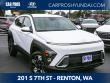 New 2025 Hyundai Kona SEL AWD SUV