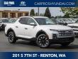 New 2025 Hyundai Santa Cruz SEL Activity AWD Truck