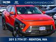 New 2025 Hyundai Kona SEL AWD SUV