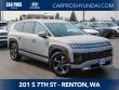 New 2026 Hyundai IONIQ 9 SE SUV