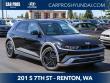 New 2025 Hyundai IONIQ 5 Limited SUV