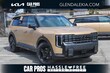  Kia Telluride
