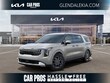  Kia Carnival Hybrid