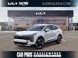  Kia Sportage Hybrid