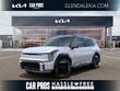  Kia EV9