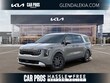  Kia Carnival Hybrid