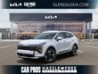  Kia Sportage Hybrid