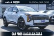  Kia Sportage Hybrid