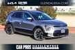  Kia Niro EV