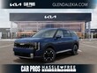  Kia Telluride Hybrid