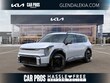  Kia EV9